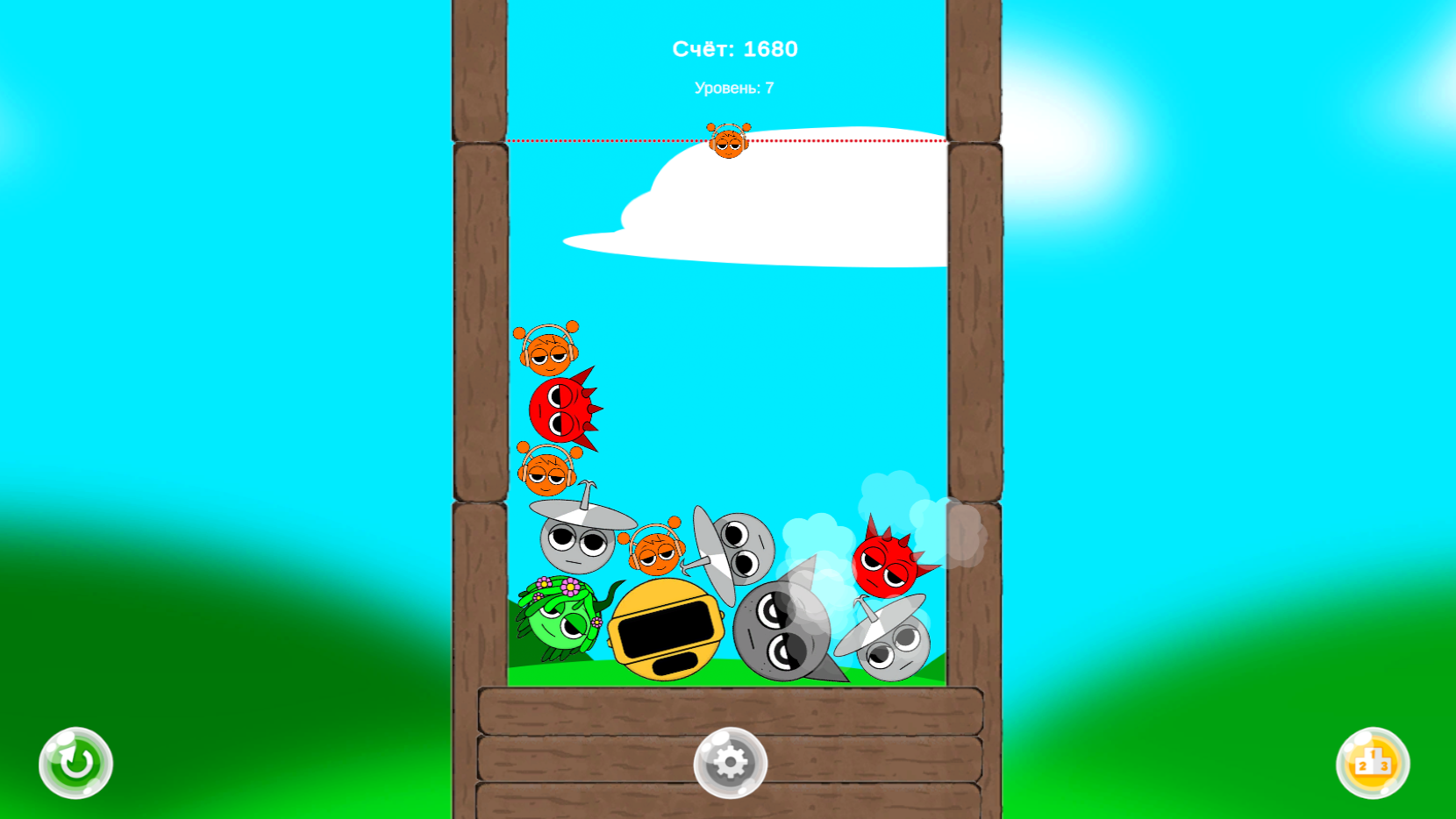 Слияние Спрунки — screenshot 4
