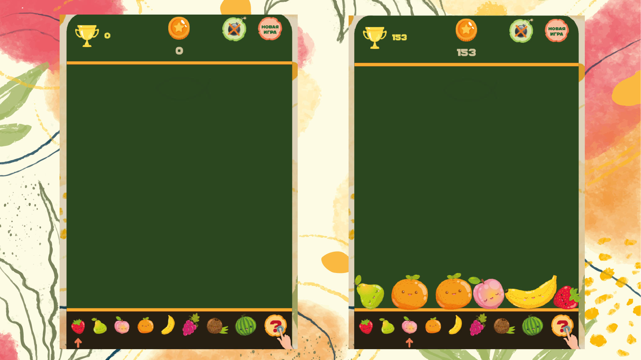 Слияние: Фрукты & Овощи — screenshot 2