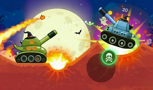 Tanks: Big Boss  loading=