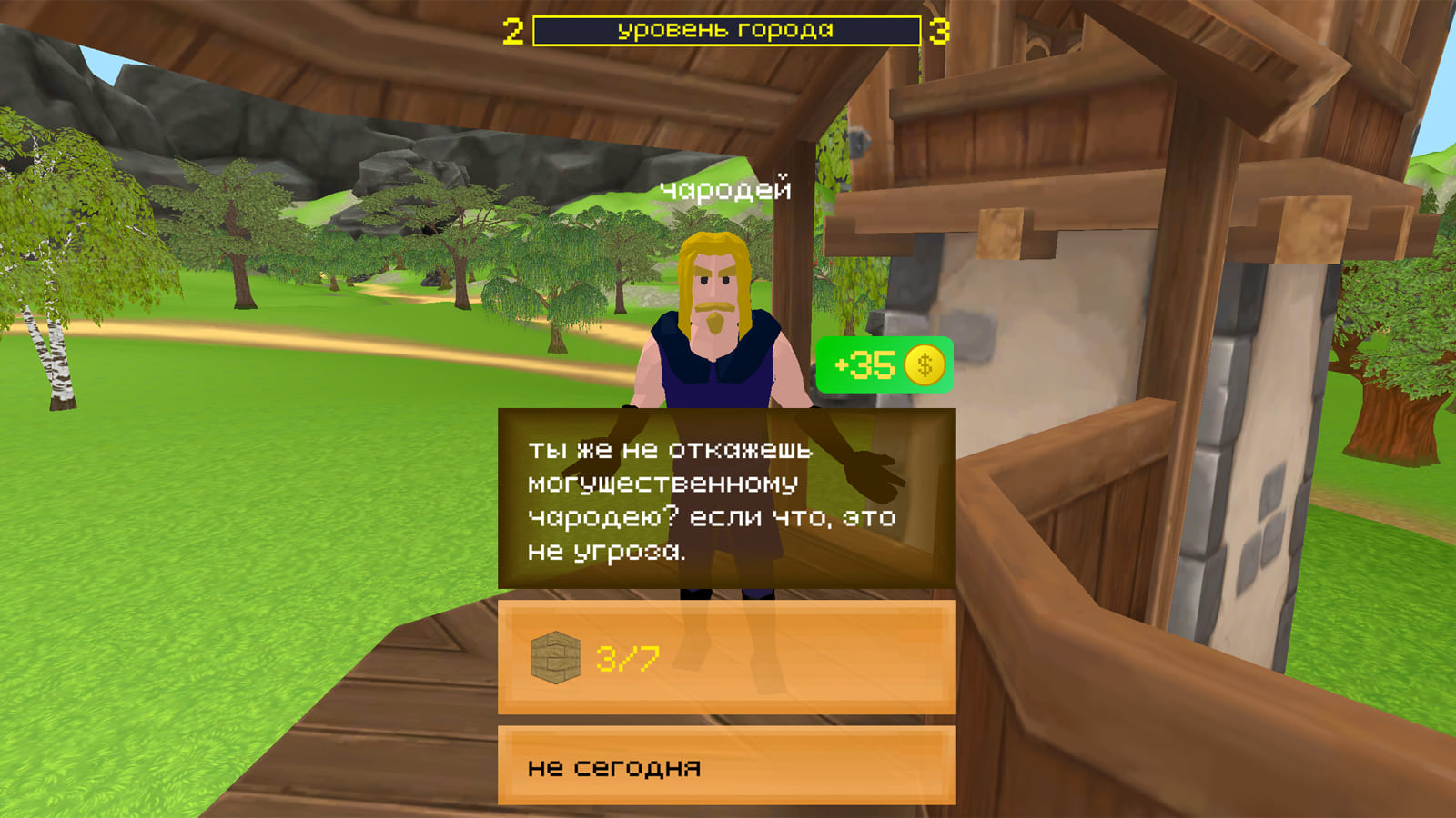 Крафт 3 в ряд: Деревня 3D — screenshot 4