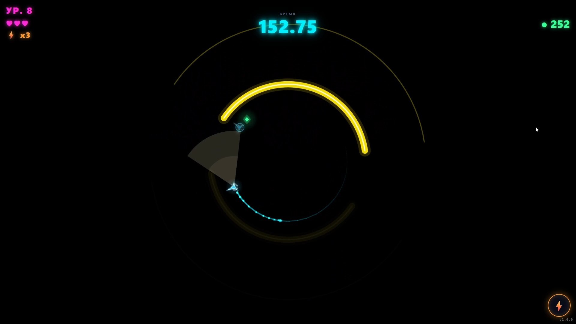 Polydash: Neon Survival — screenshot 2