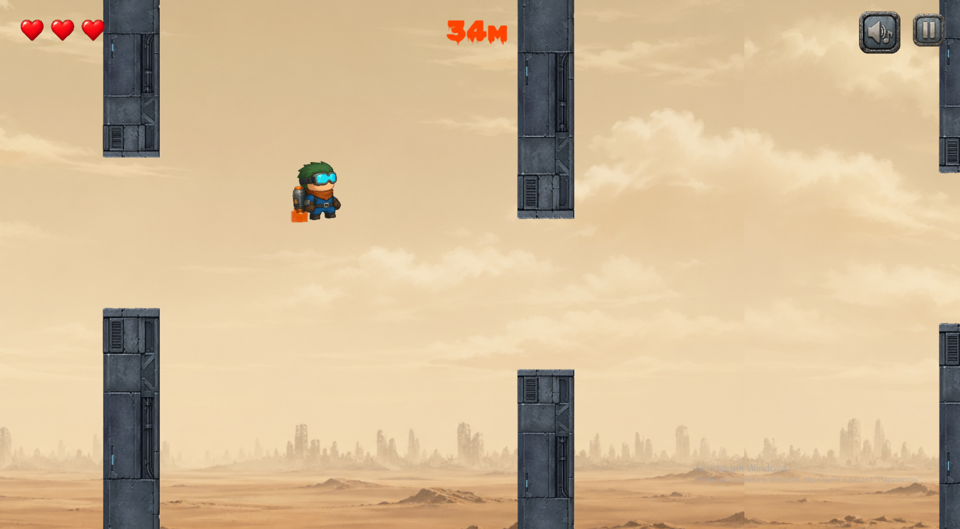Dead Air — screenshot 2