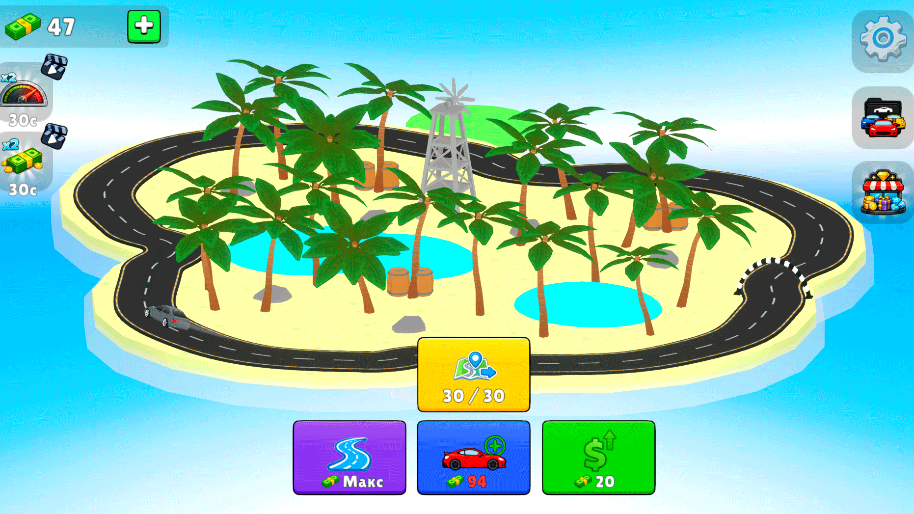 Гонки Инкременталка — screenshot 10