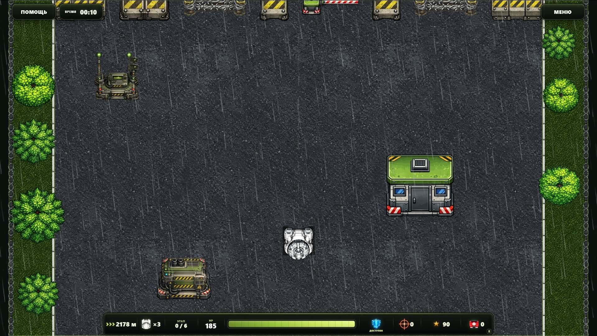 Tank Assault — screenshot 5