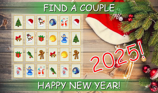 Find a couple: HAPPY NEW YEAR!