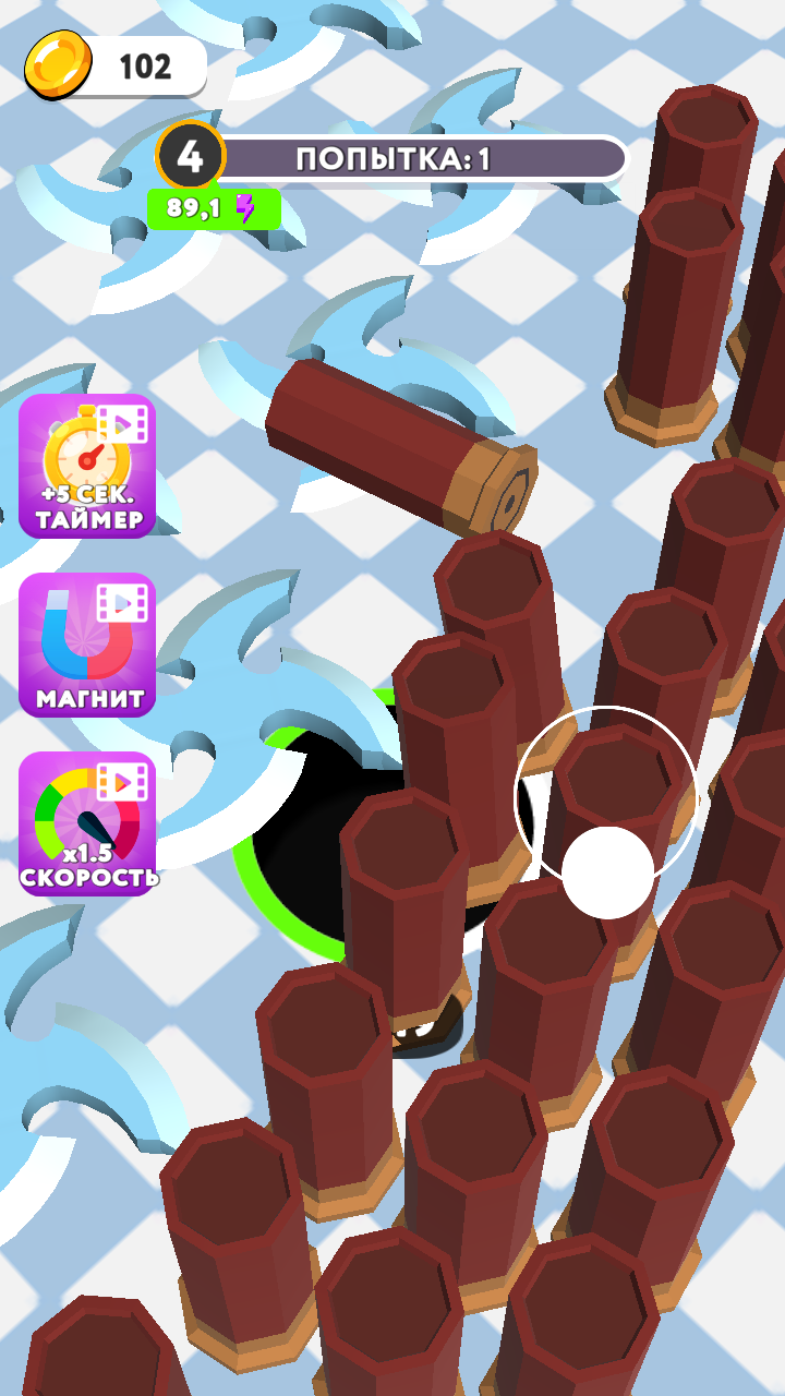 Attack Black Hole screenshot 10