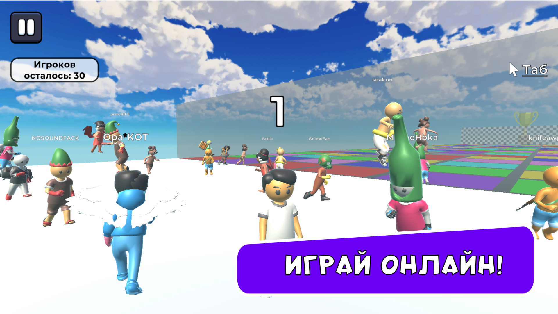 Цветная гонка Обби — screenshot 5