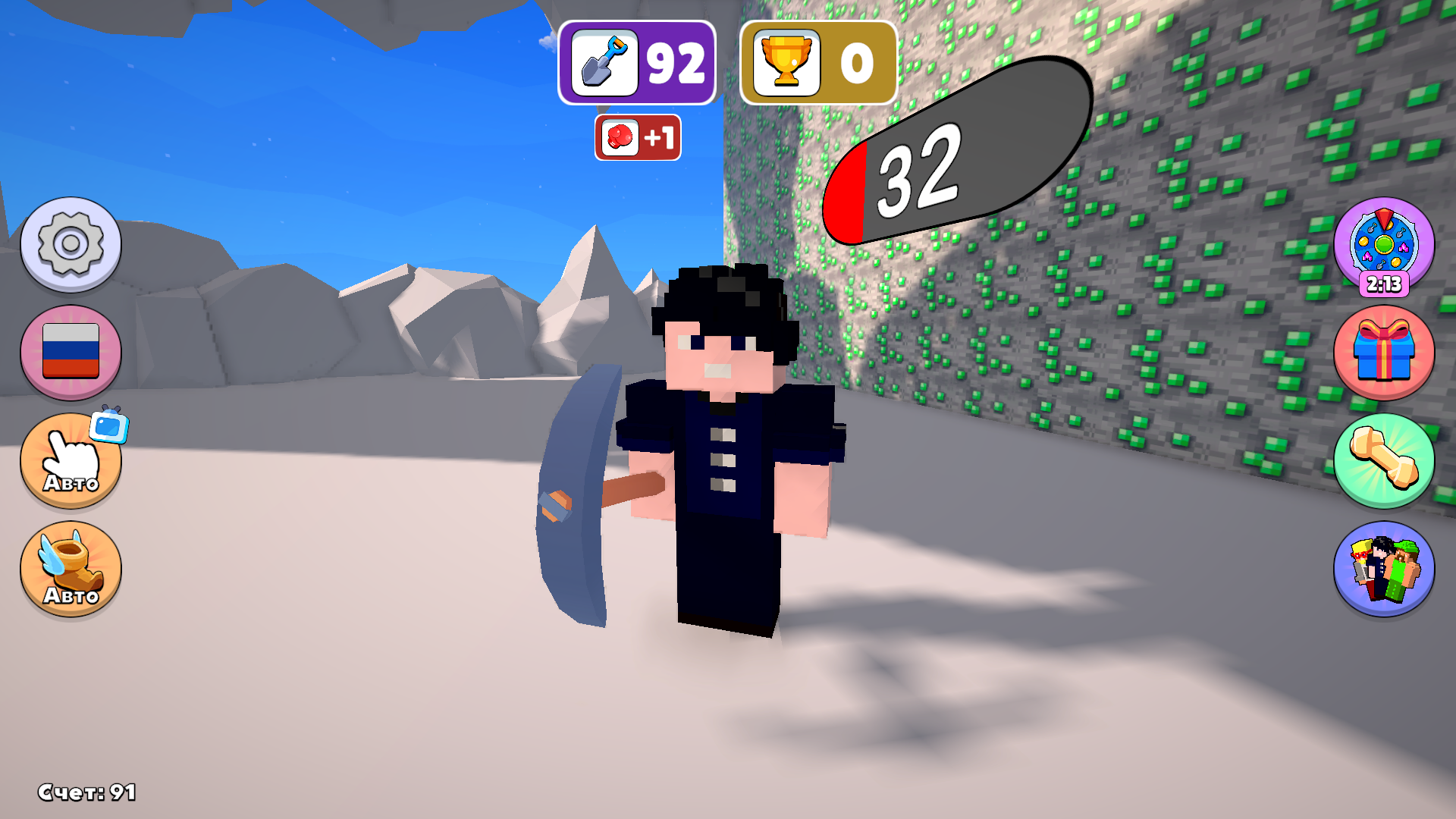 Нубик - побег из острова — screenshot 15