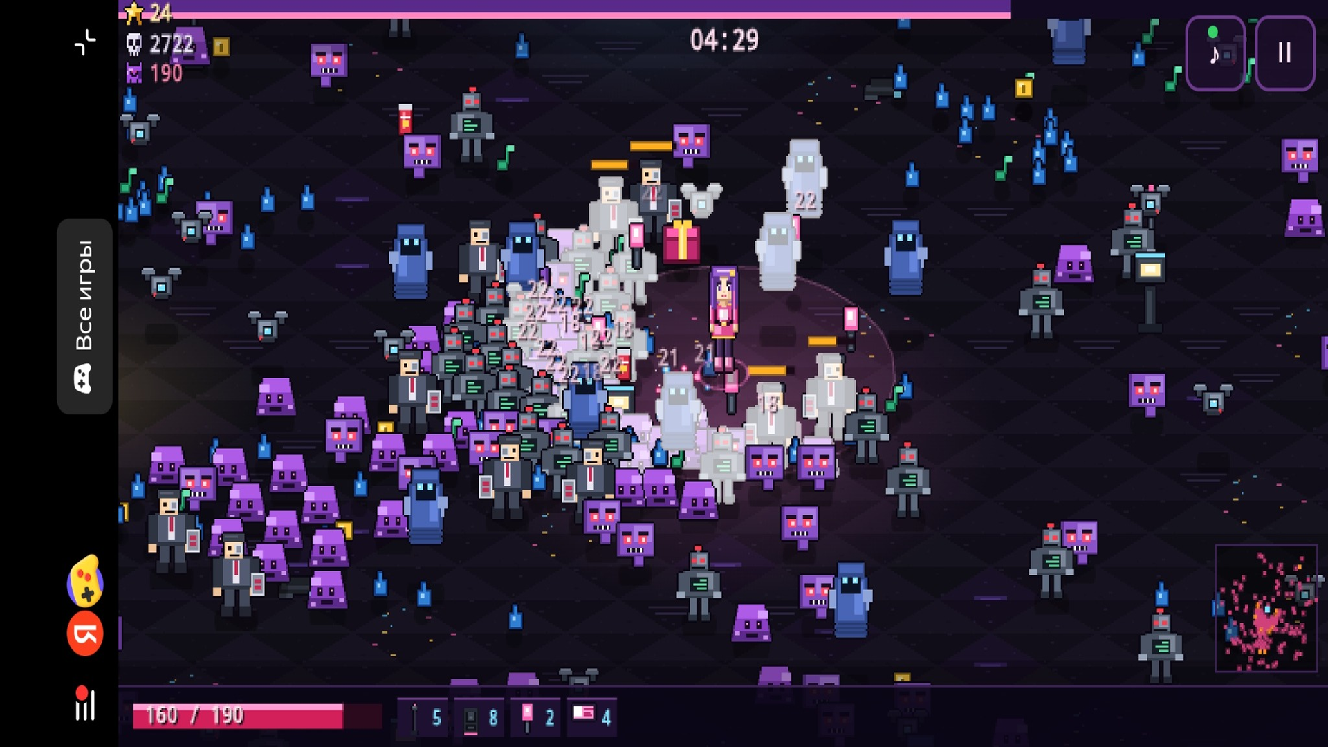 K-pop survivors — screenshot 8