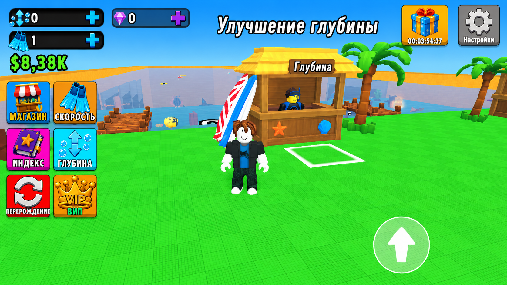 Ныряй за Брейнротами: Онлайн + Рыбалка — screenshot 5
