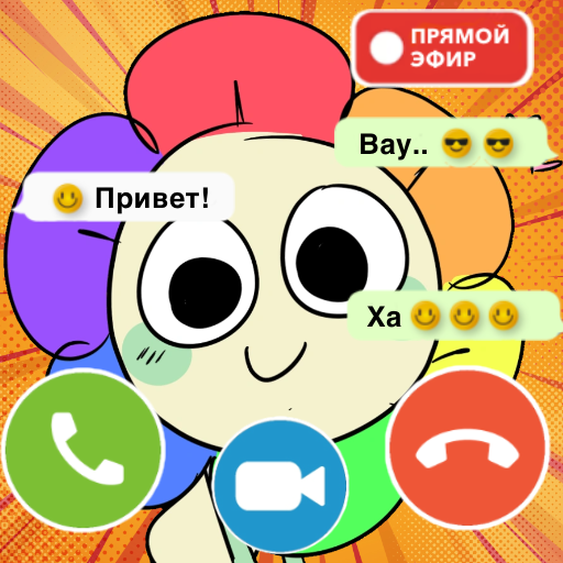 Dandy World звонит: Мир Денди - чат пранк icon