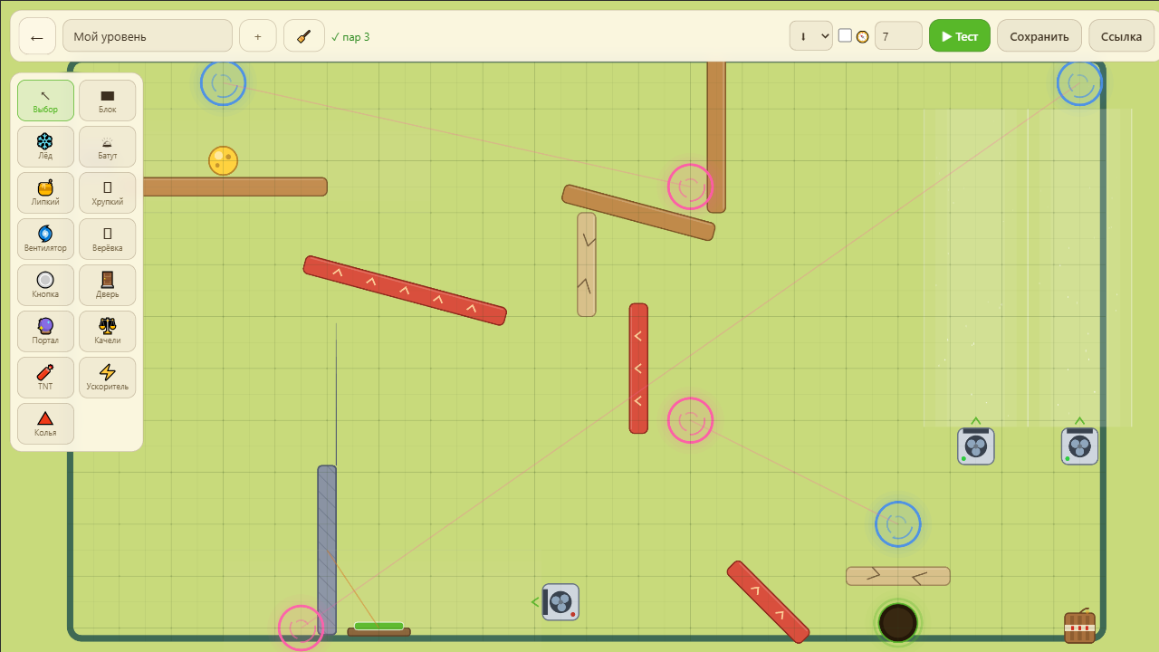 Ballistic — screenshot 4