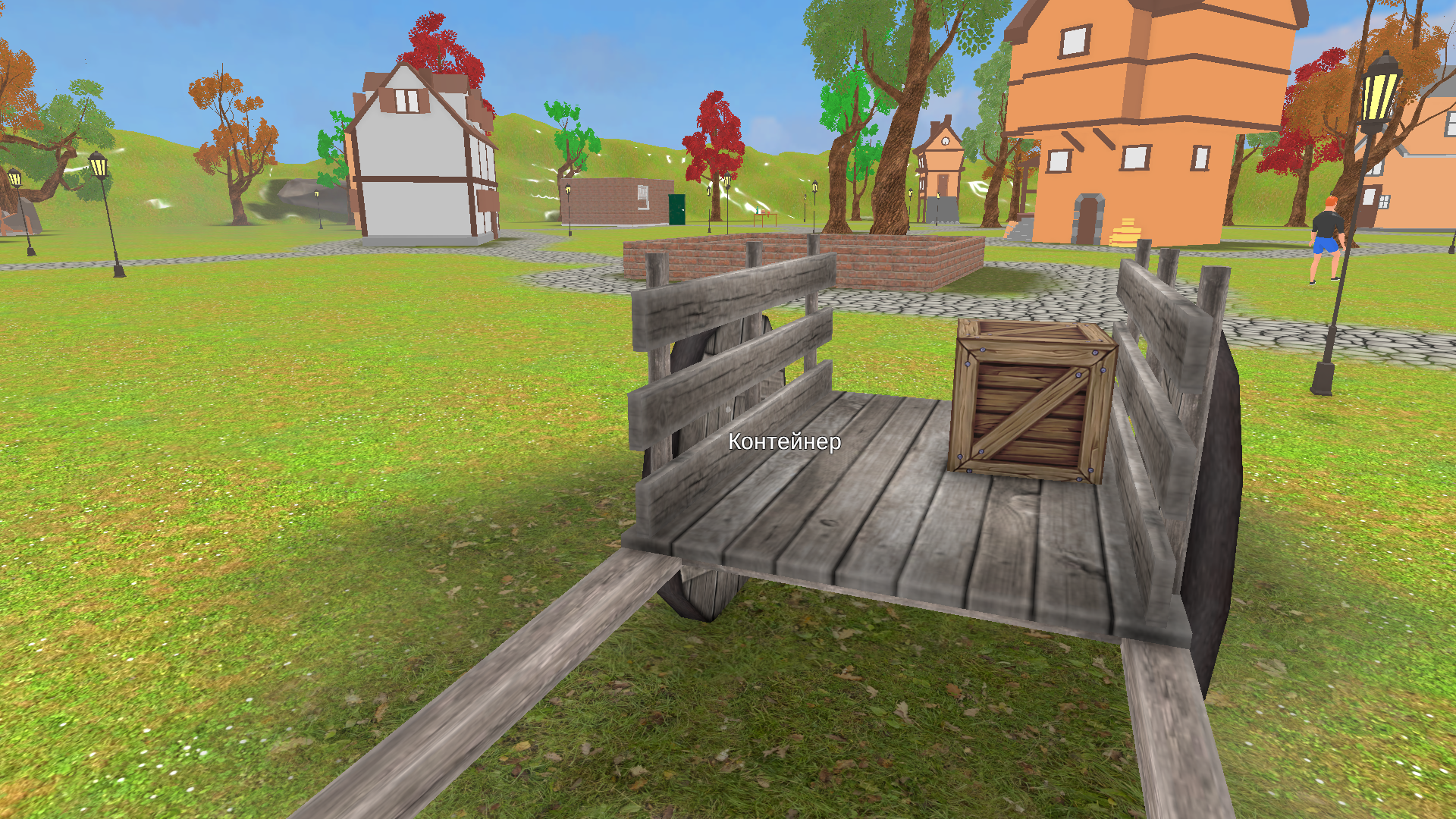 Симулятор Мэра — screenshot 11