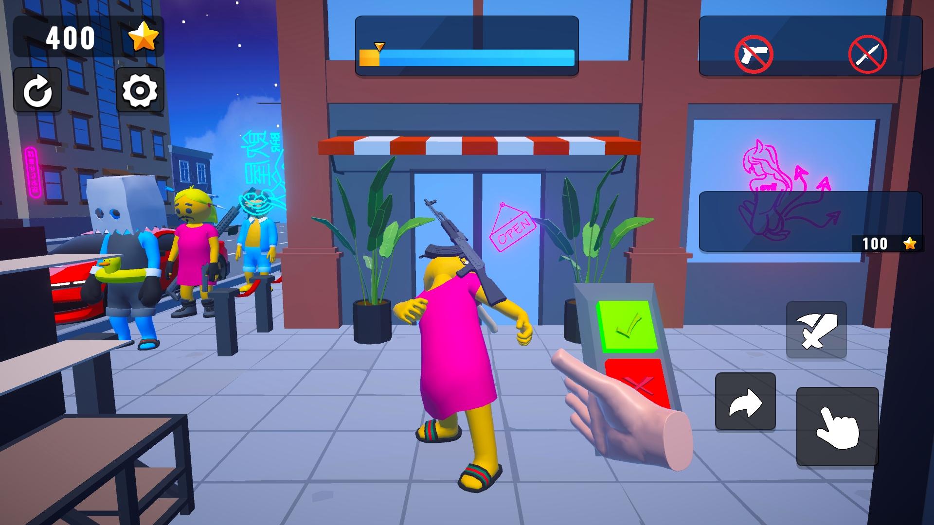 Club Guard screenshot