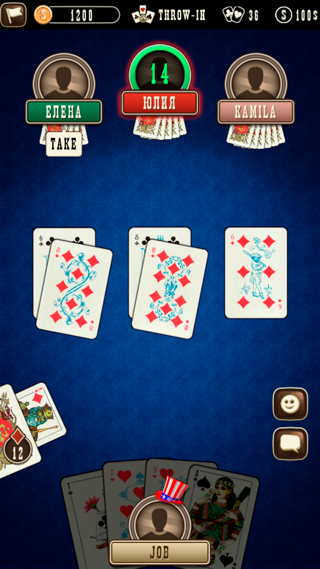 Durak - Card Game screenshot 7