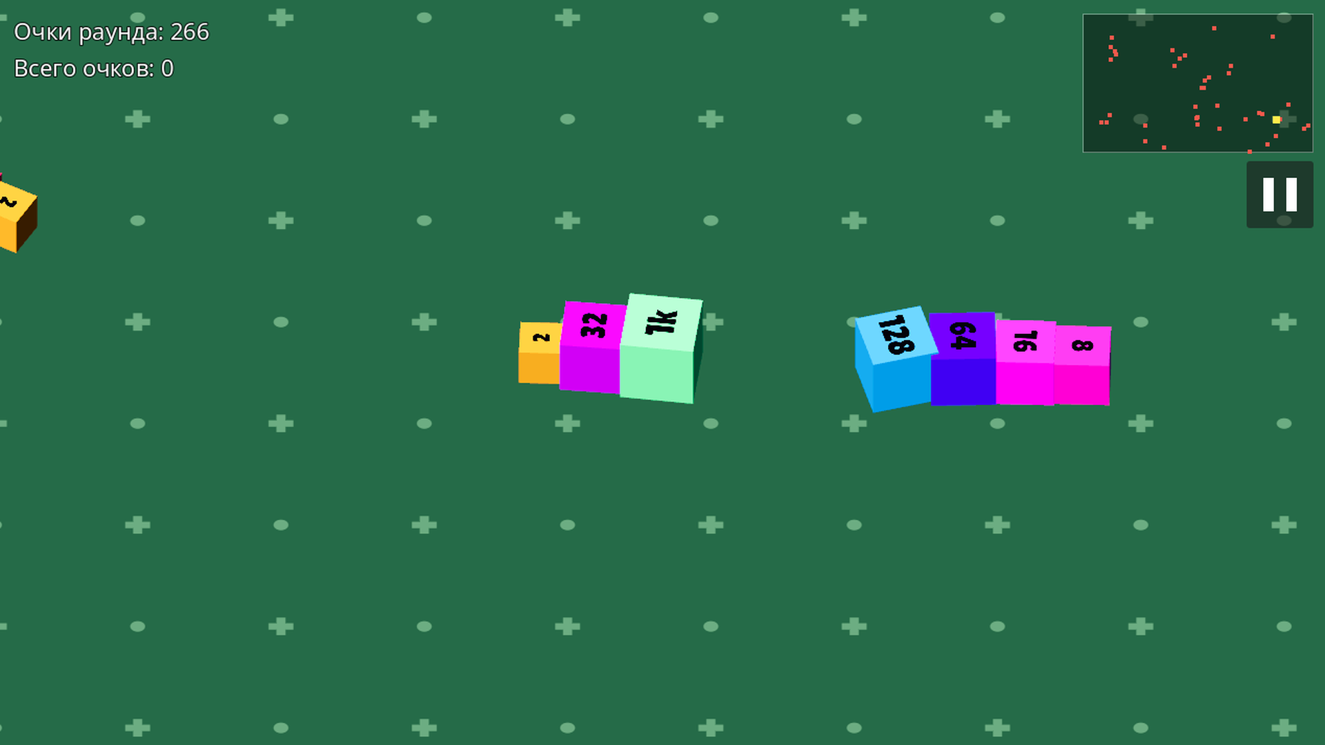 Cubra — screenshot 3