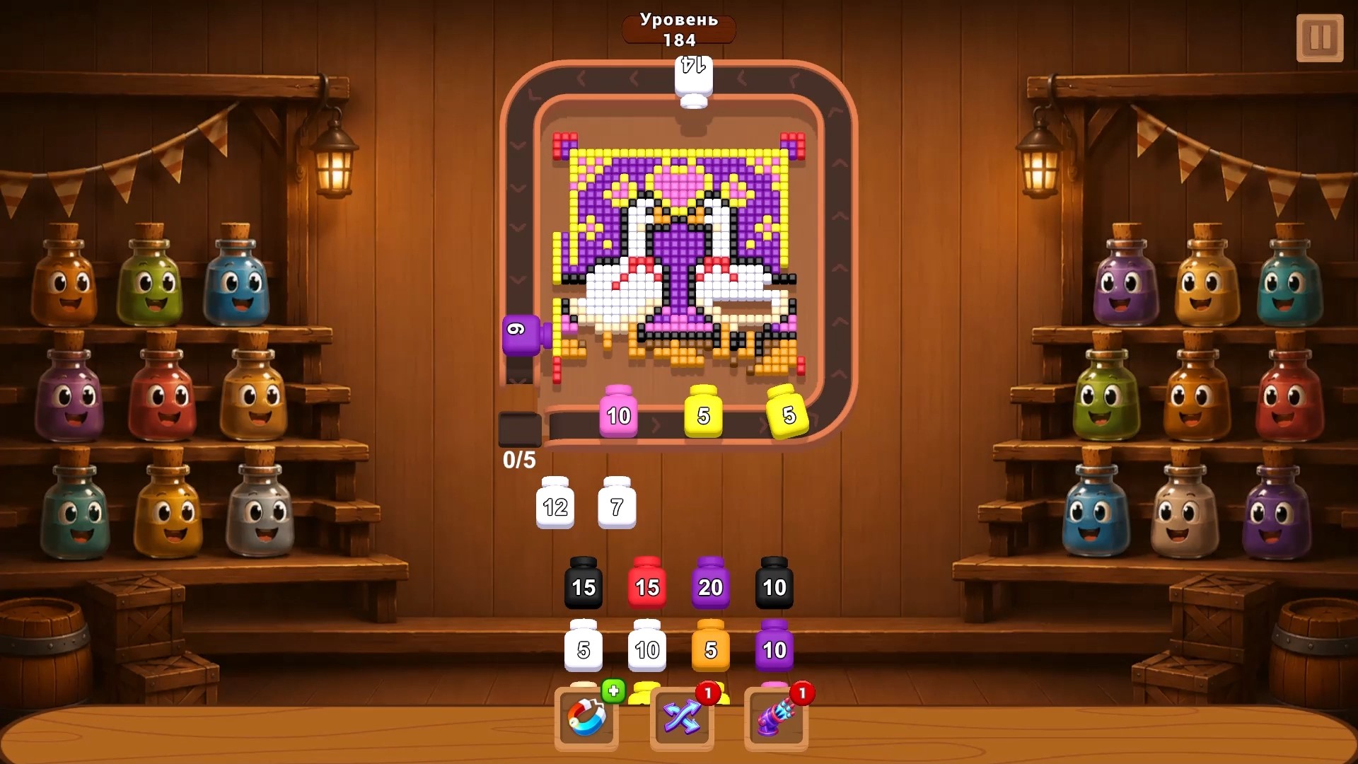 ЦветоБум: Головоломка — screenshot 1