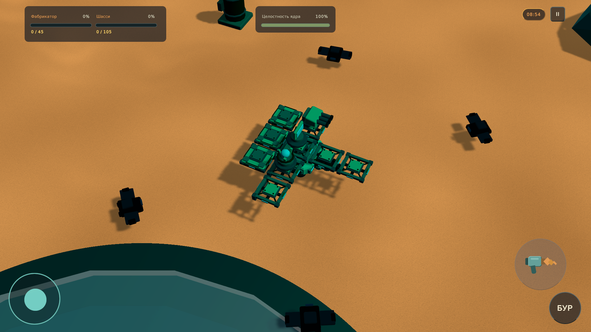Hover Bastion — screenshot 11