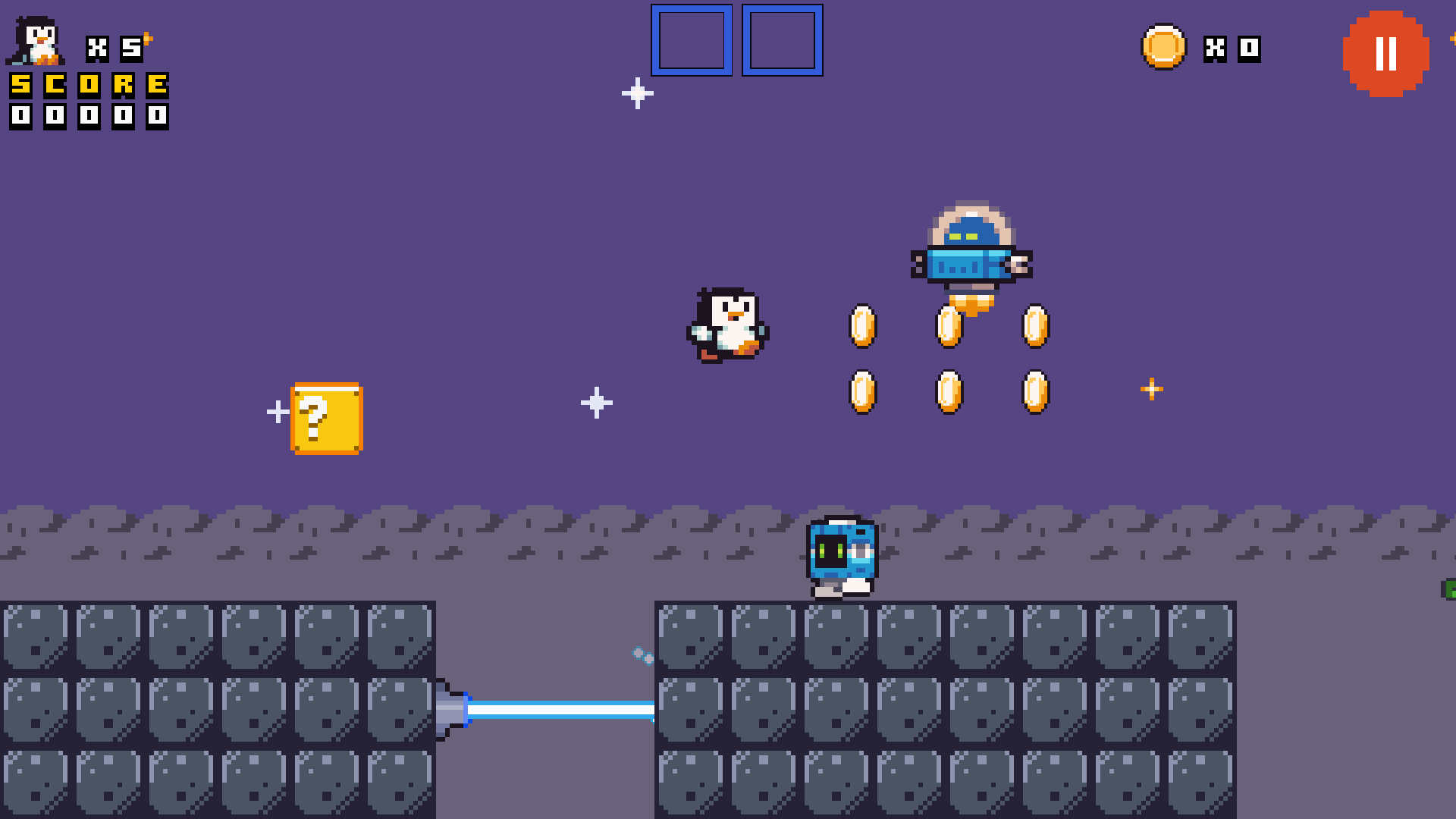 Baby Chicco Adventures — скриншот 6
