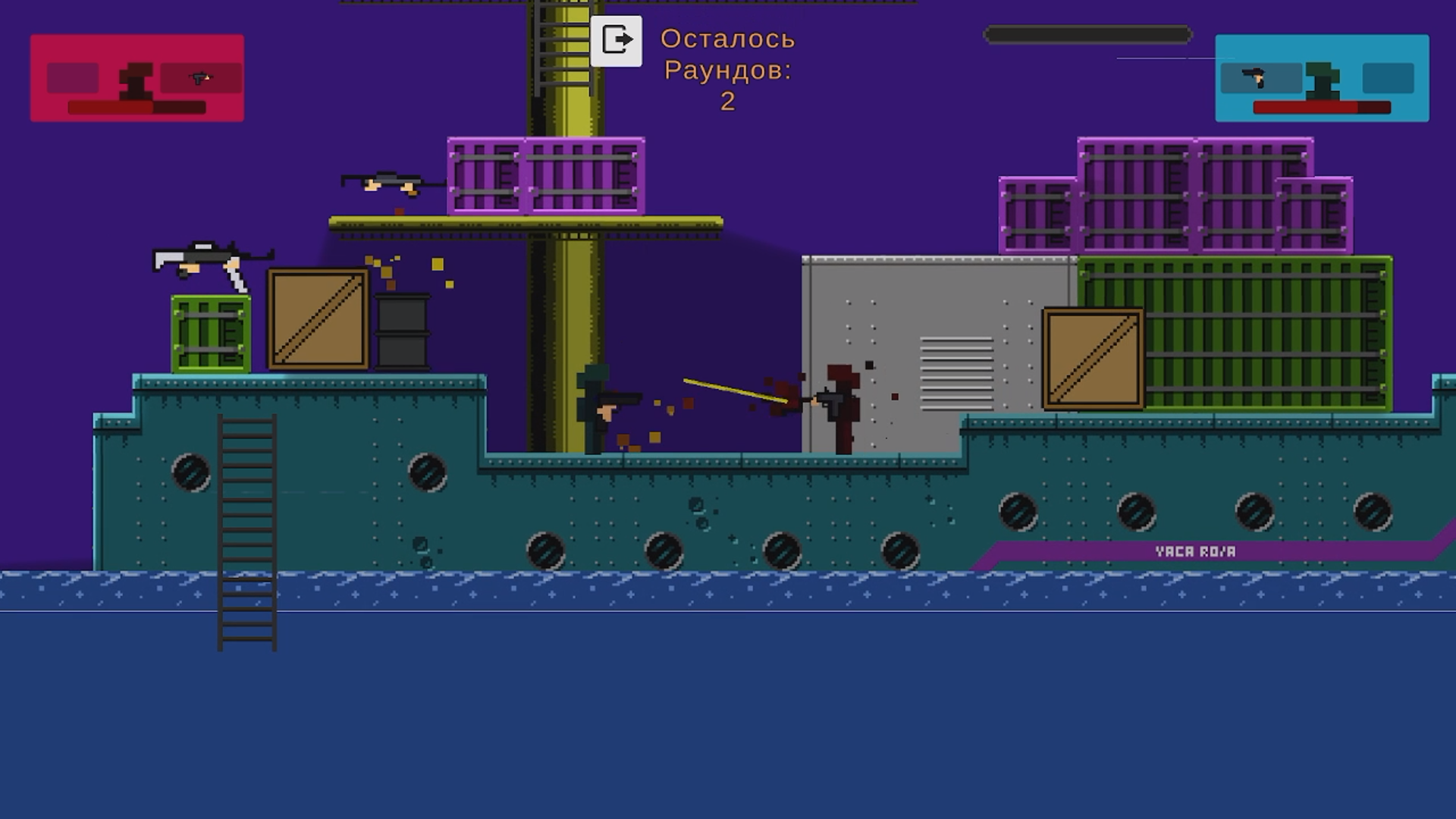 Супер бойцы — screenshot 3