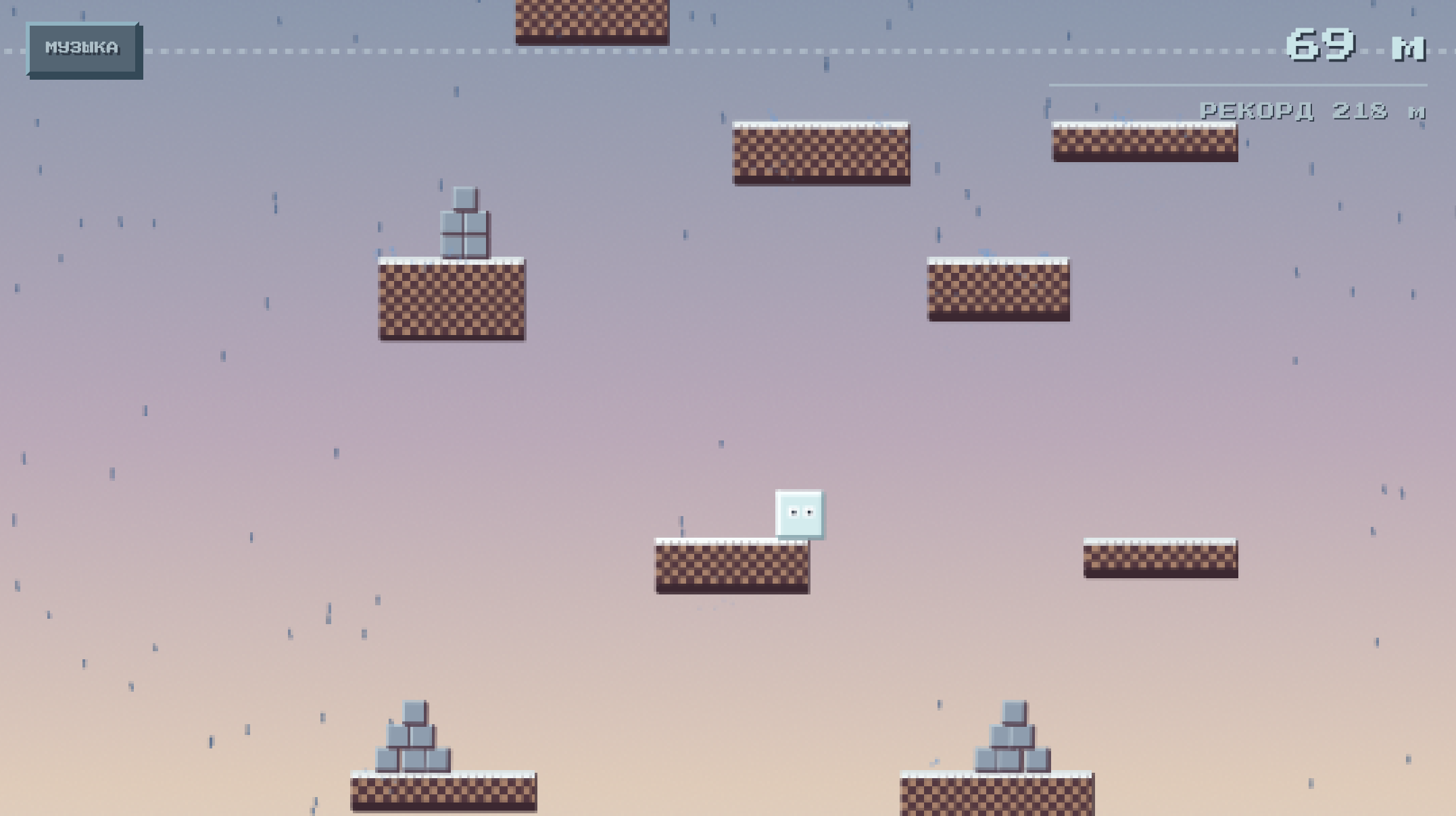 Гравити — screenshot 4