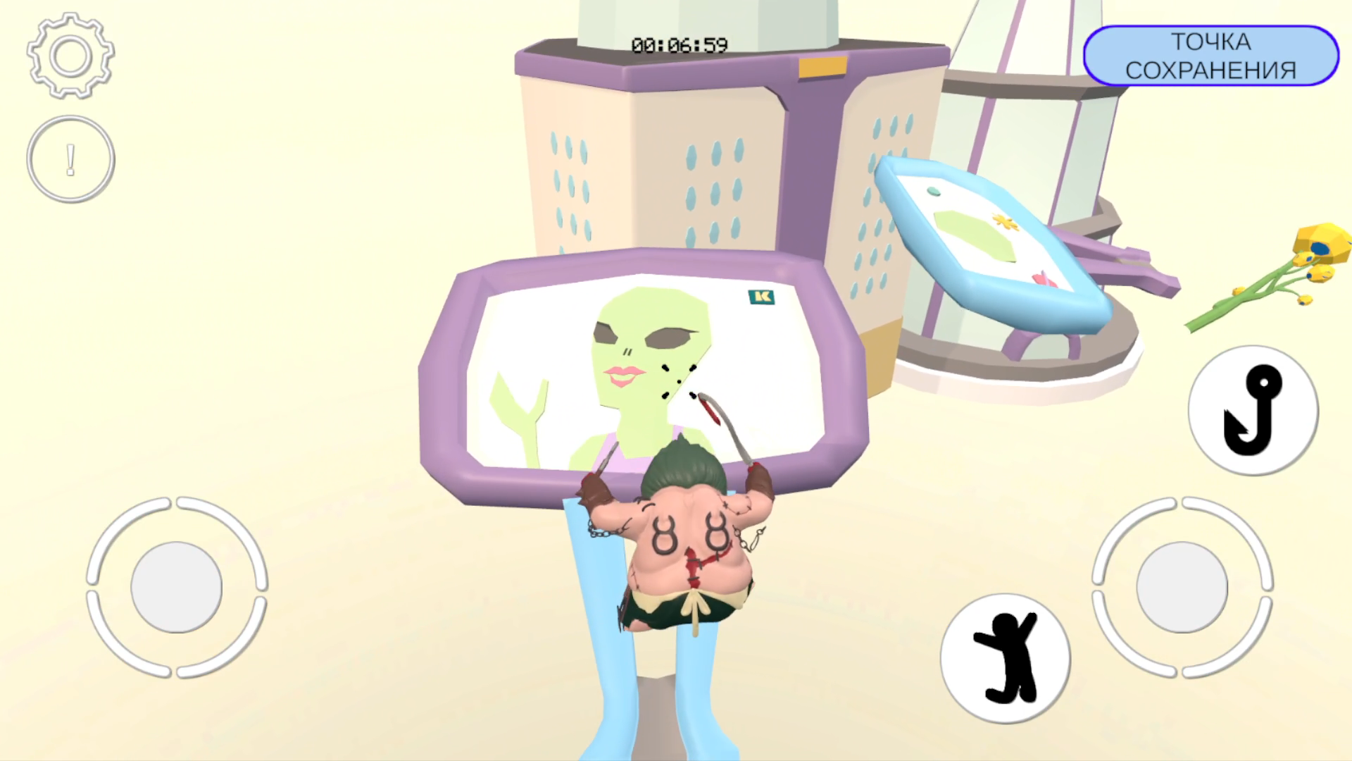 Мистер Хукич: Паркур — screenshot 12