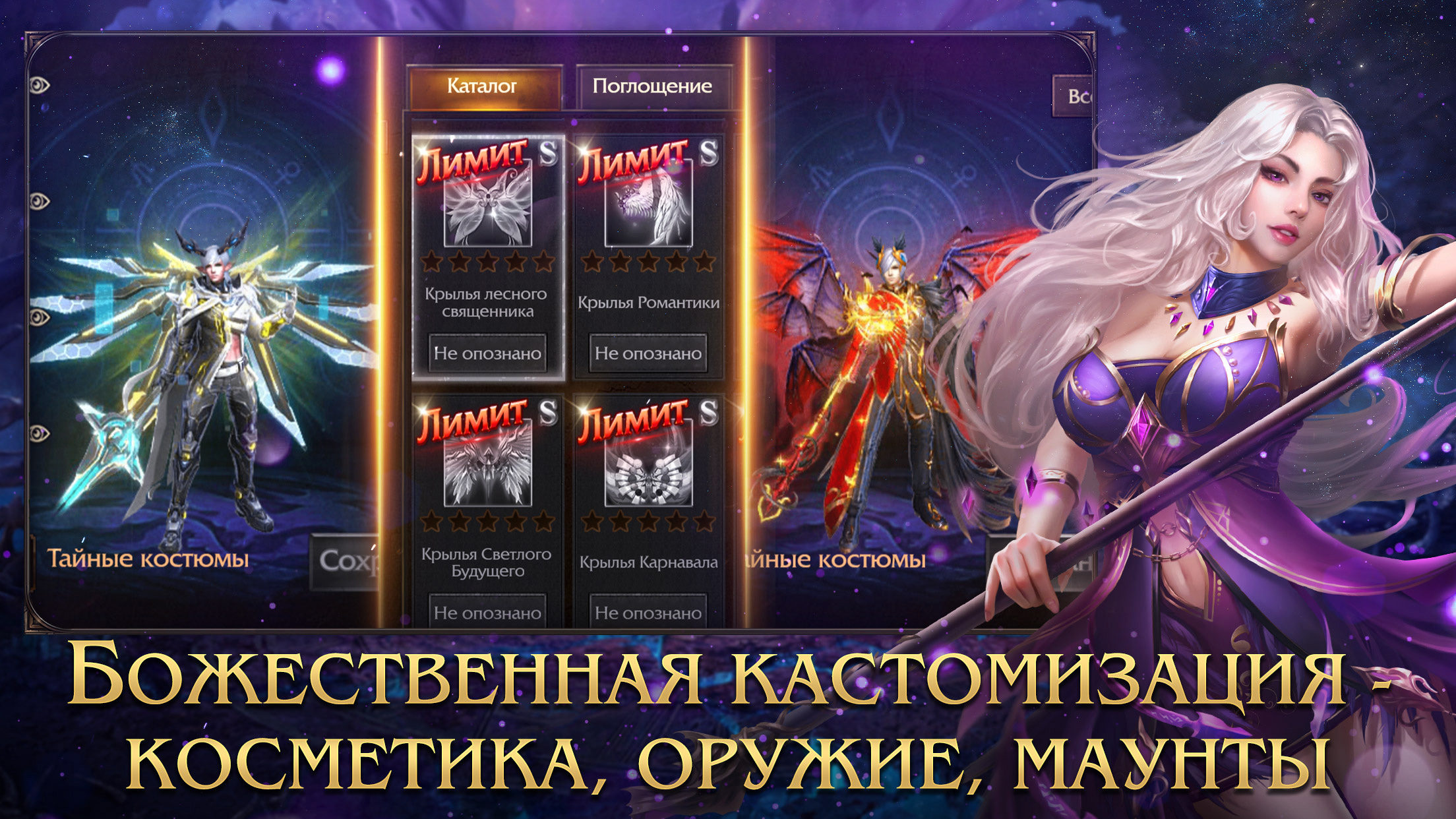 Wartune: Ultra — screenshot 5