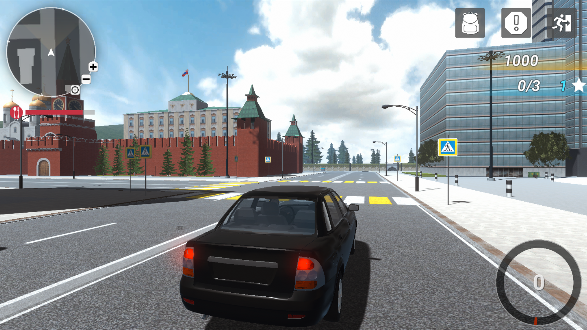 Grand of Russia screenshot