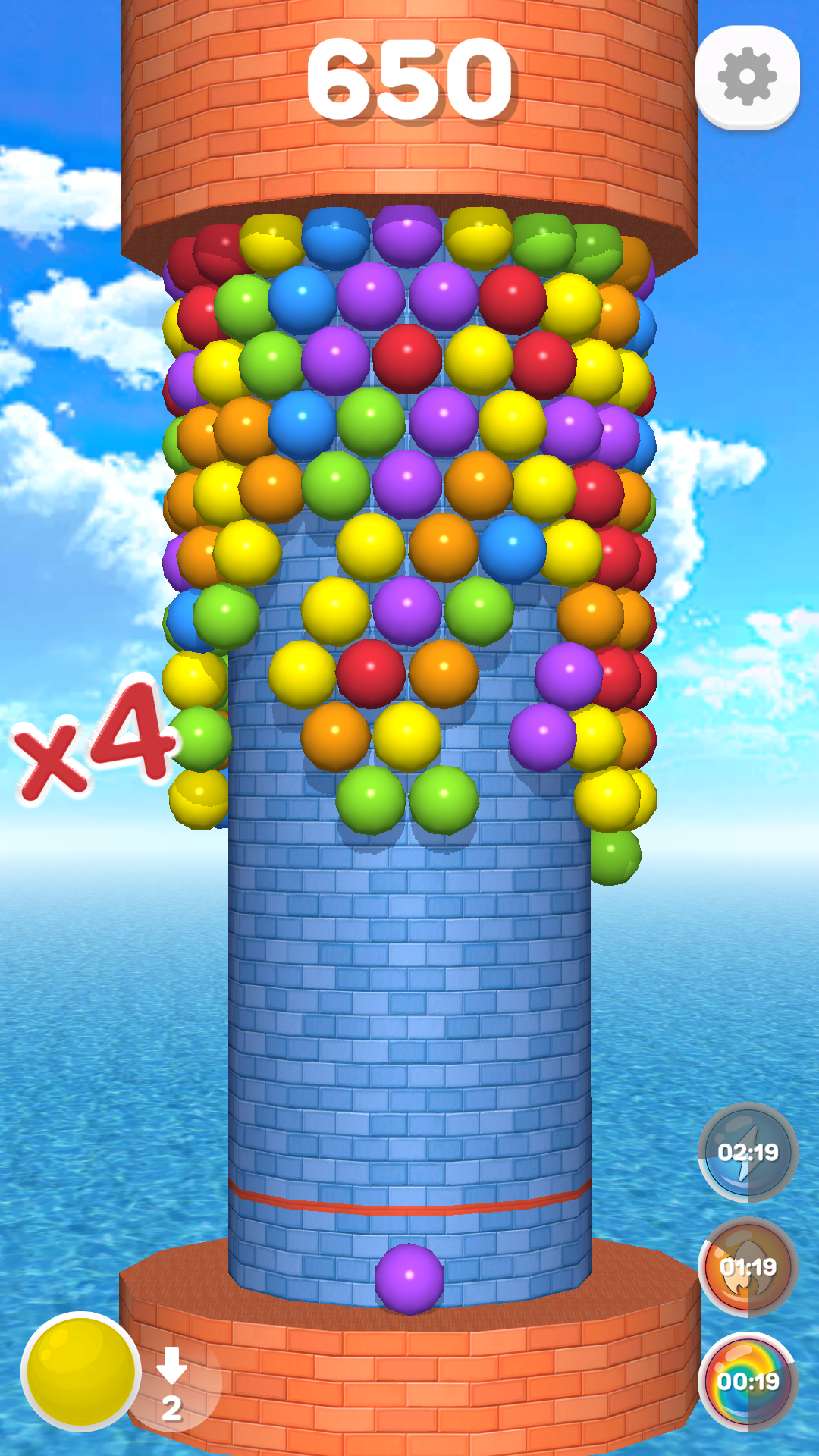 Bubble Shooter 3D screenshot 7