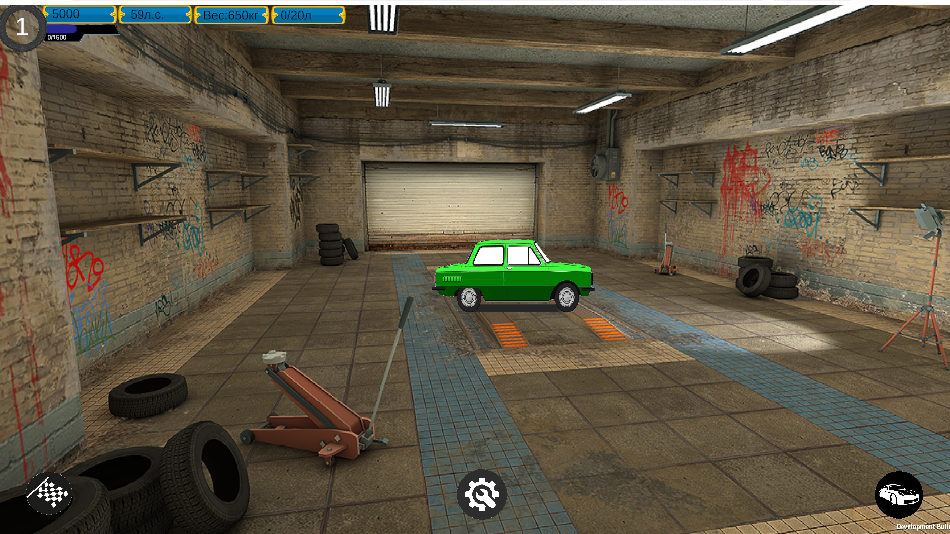 Драг-рейсинг — screenshot 2
