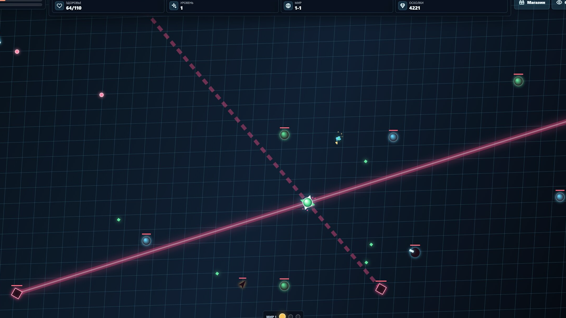 Стражи сумерек — screenshot 3