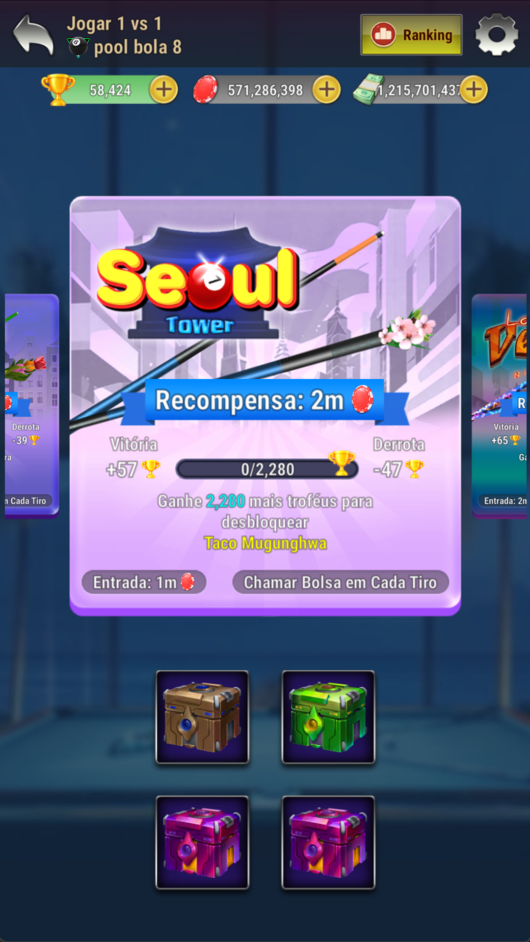 Pool Club: 8 Ball Billiards screenshot 77