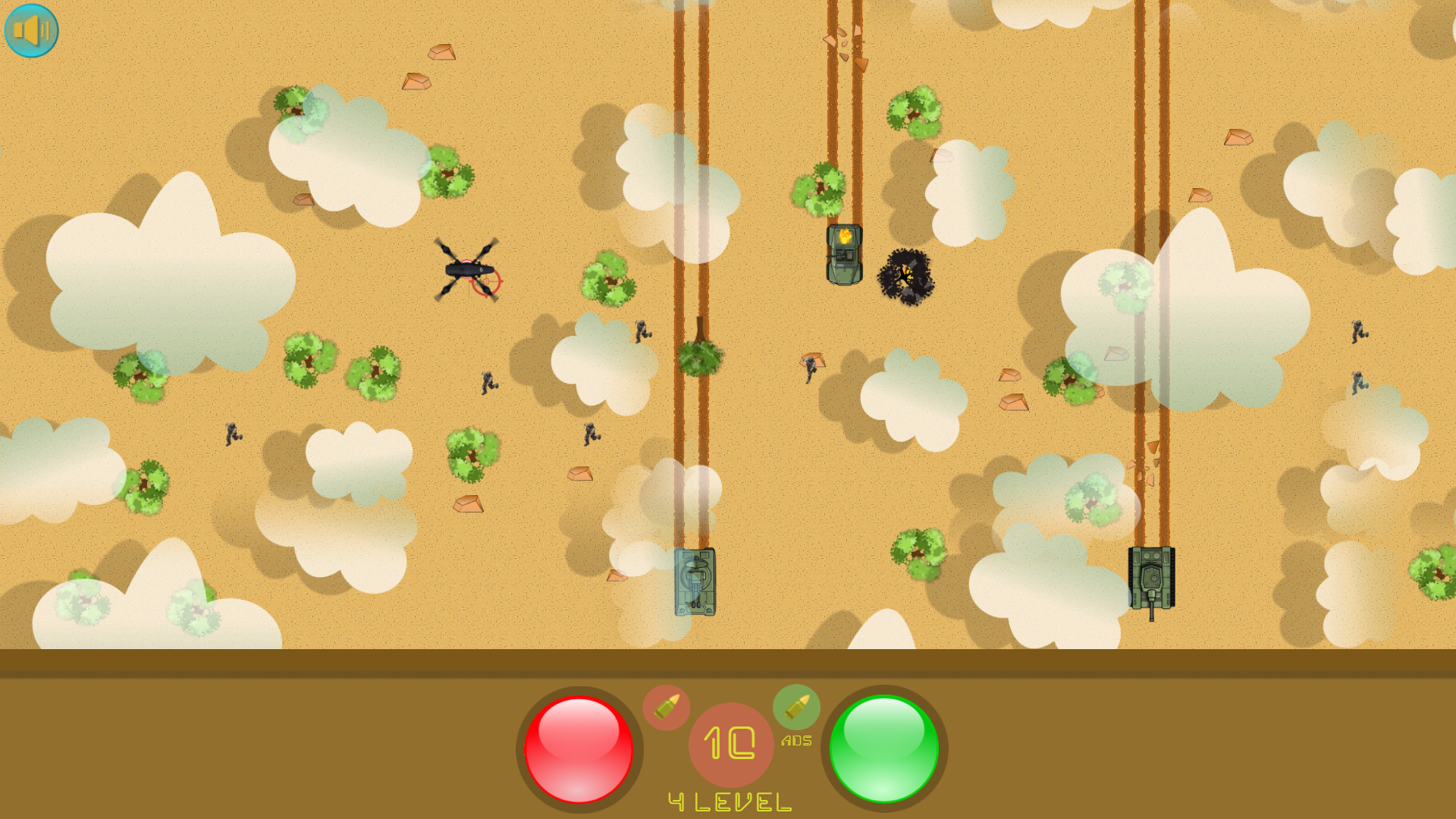 "UAV operator" — screenshot 3