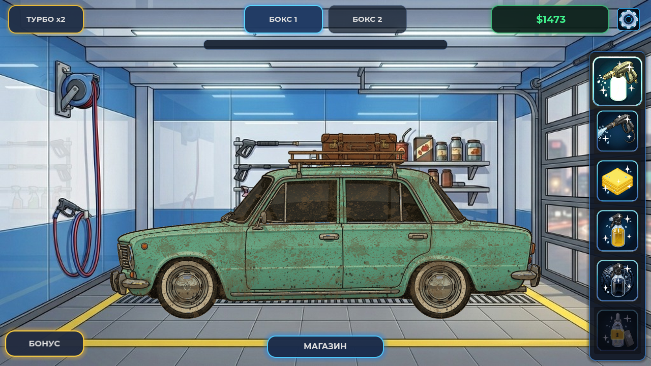Car Wash Tycoon — screenshot 1