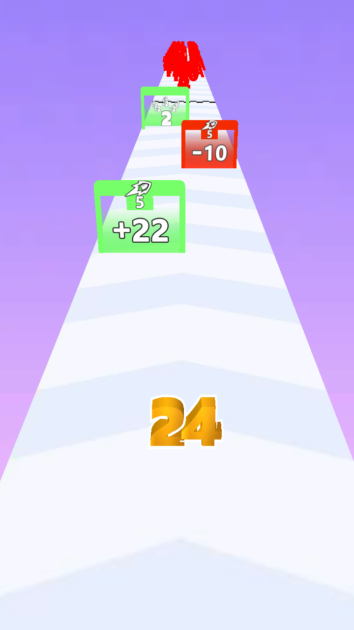 Number Master: Merge Run screenshot 5