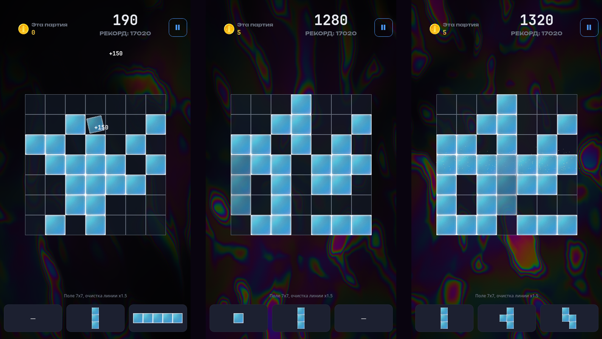 Блок Пазл: Мания Призов — screenshot 1
