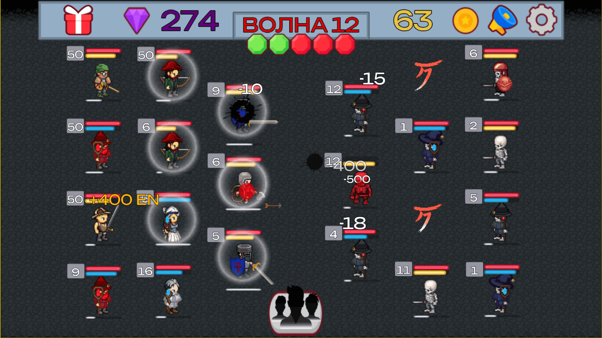 Последний Рубеж: Автобатлер — screenshot 4