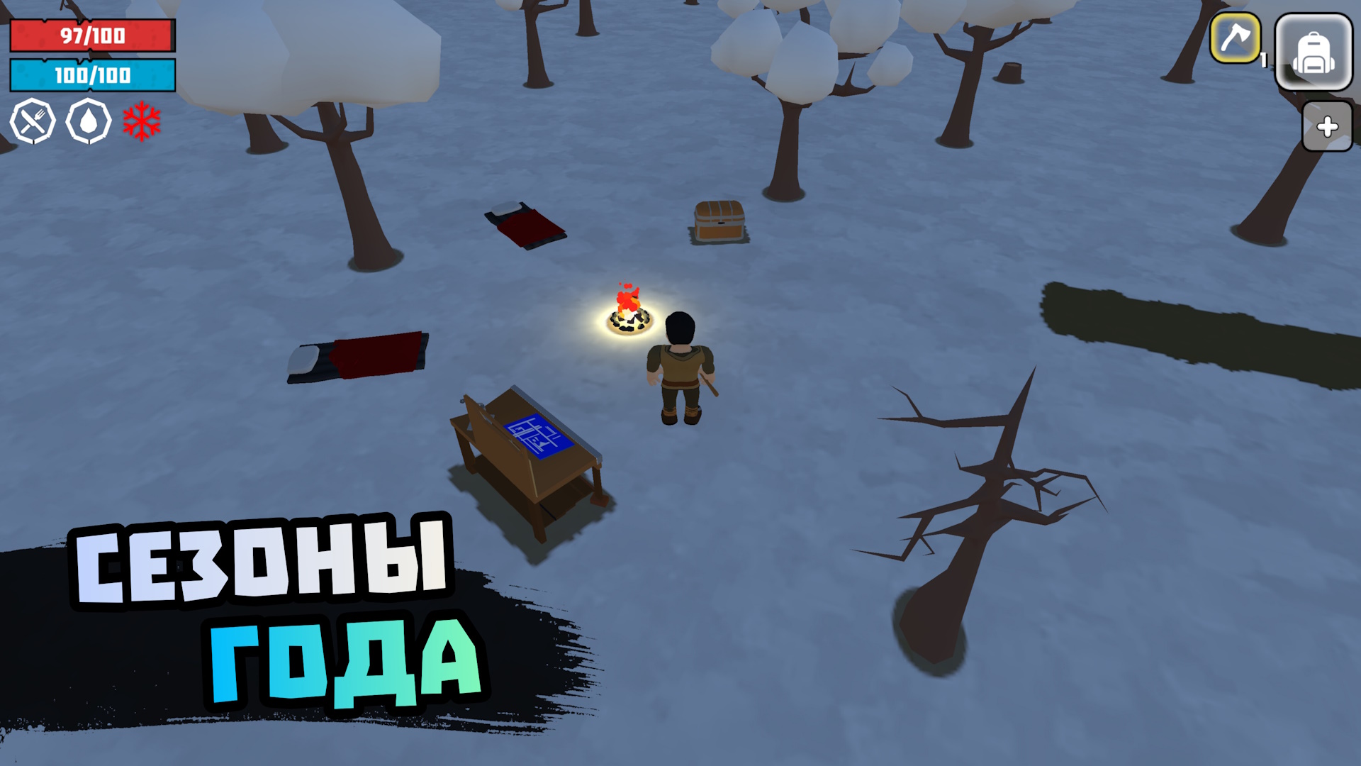 Роблокрафт: Выживание Вдвоем — screenshot 15