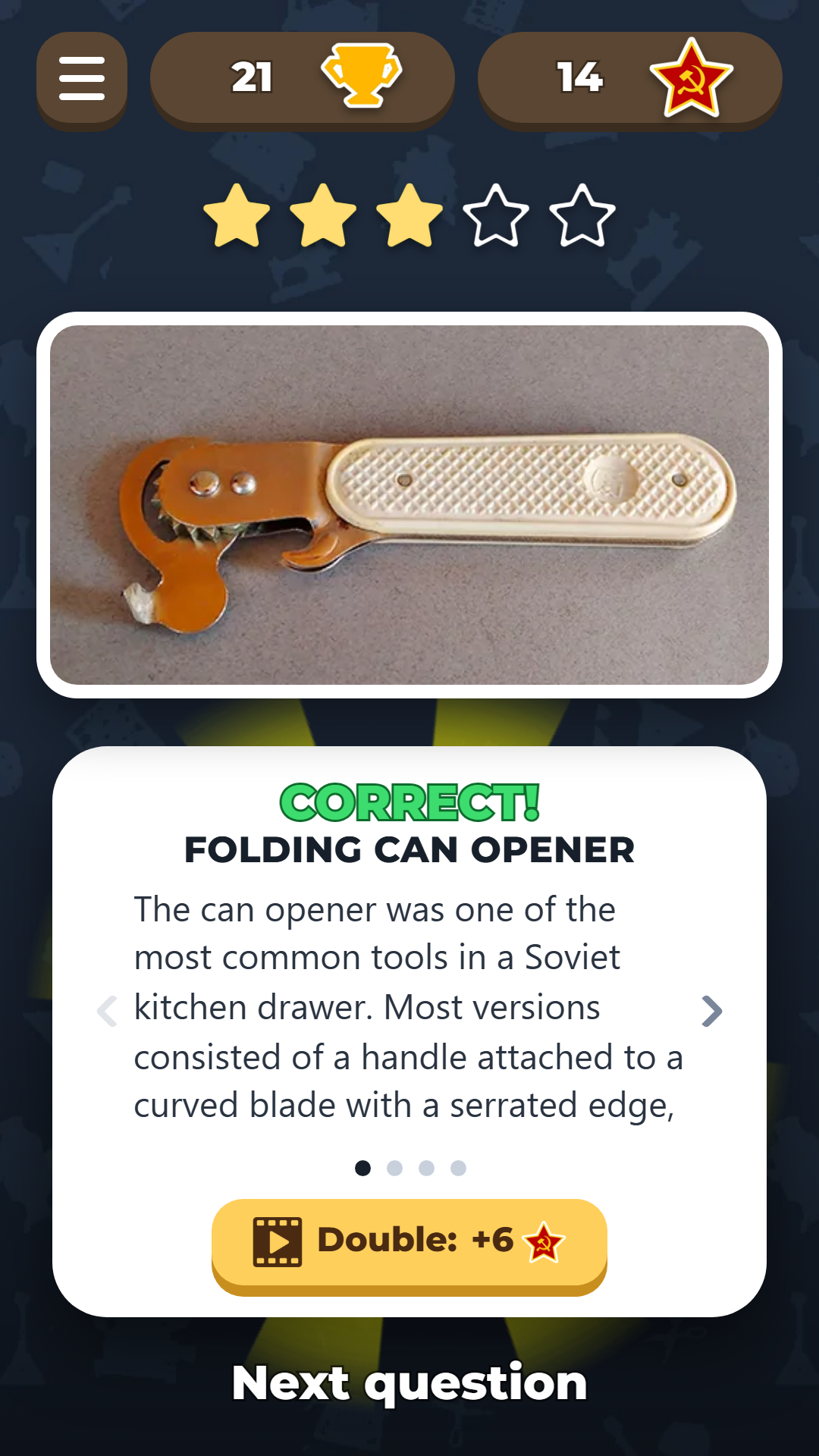 Soviet Quiz: Remember This Thing? screenshot 7