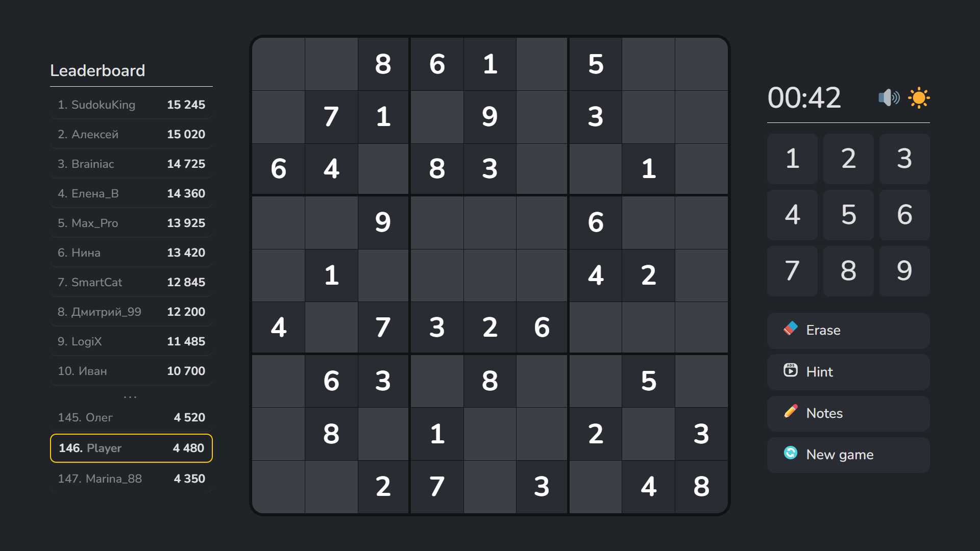 Classic Sudoku screenshot