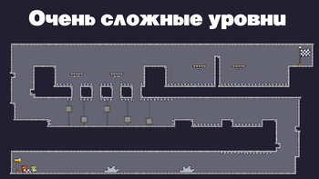 Невероятные испытания динозавриков 2