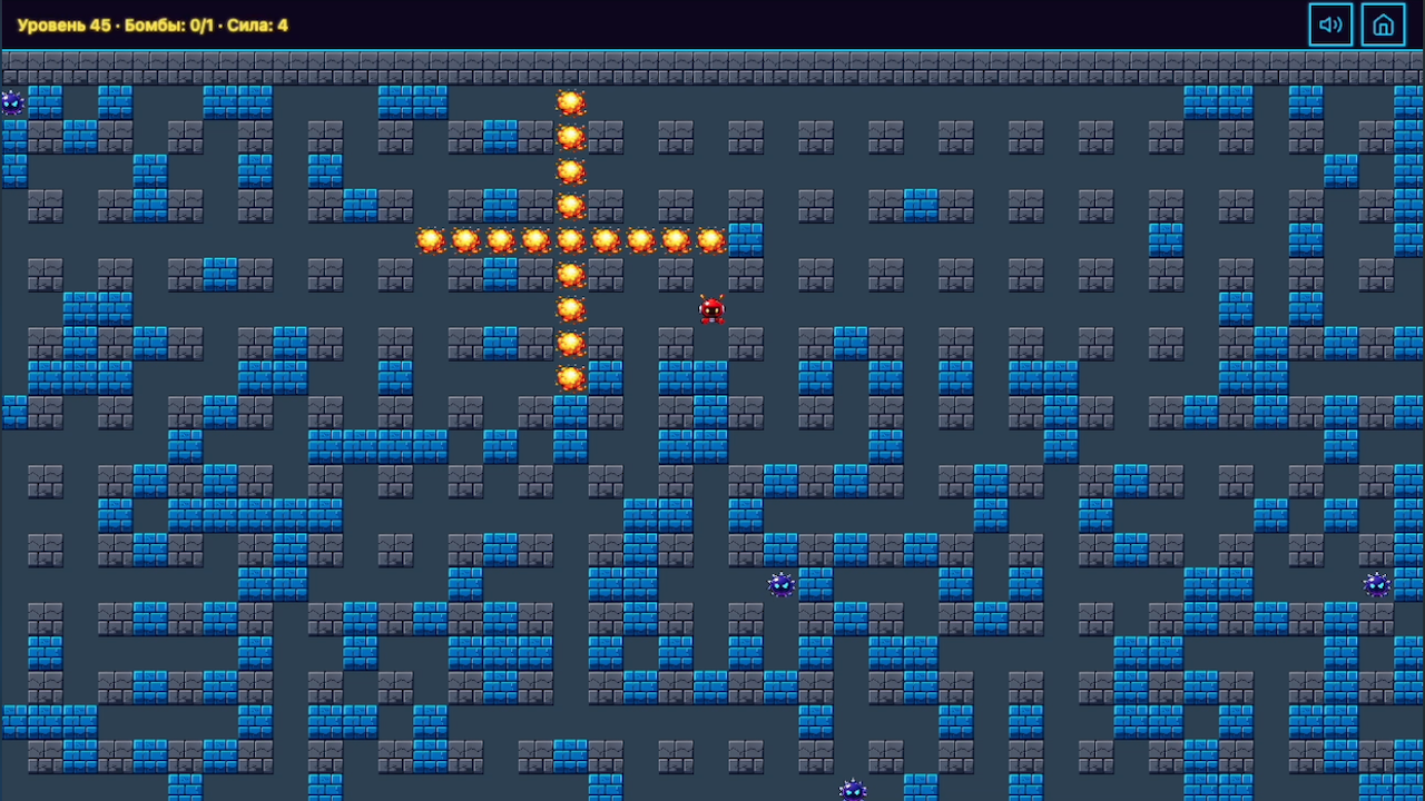 Бомбик — screenshot 2