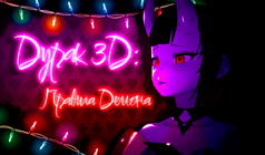 Дурак 3D: Правила Демона