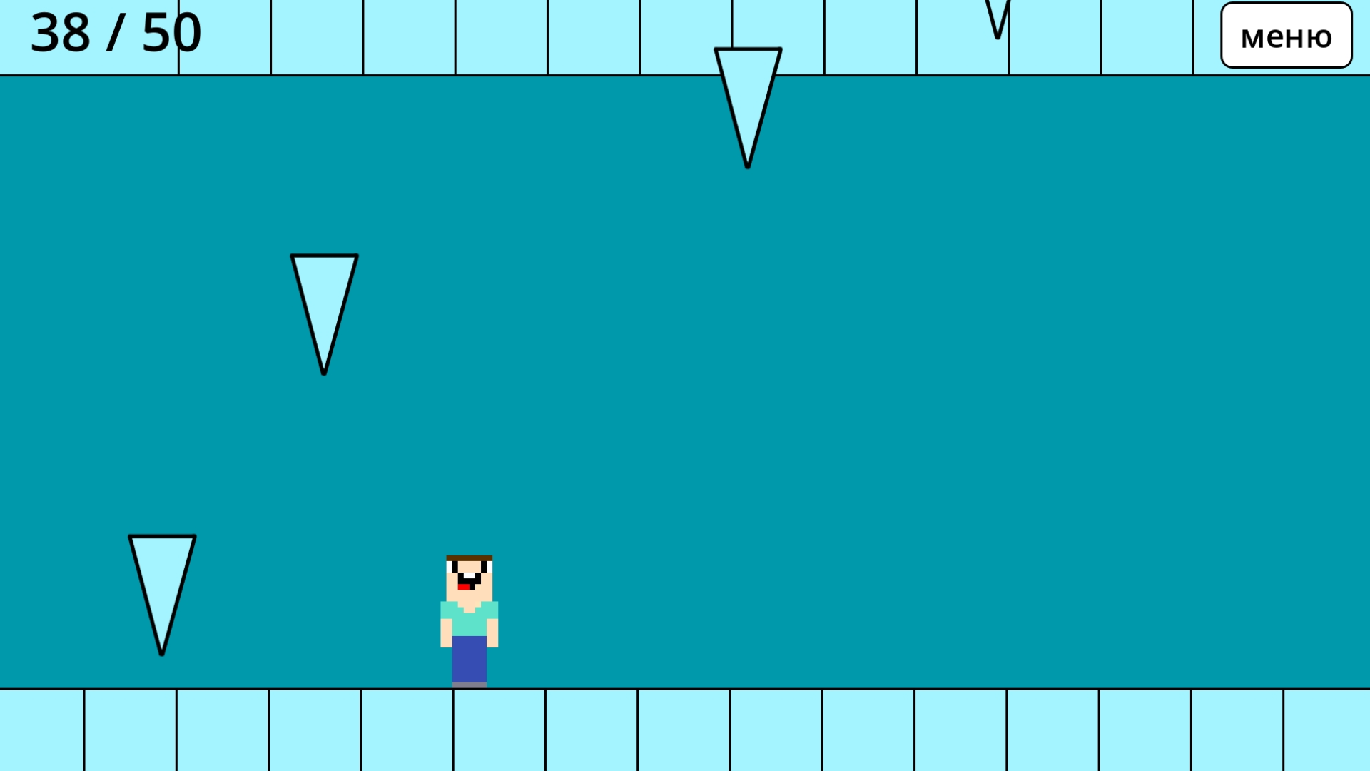 Нубик и Ледяная Пещера — screenshot 5