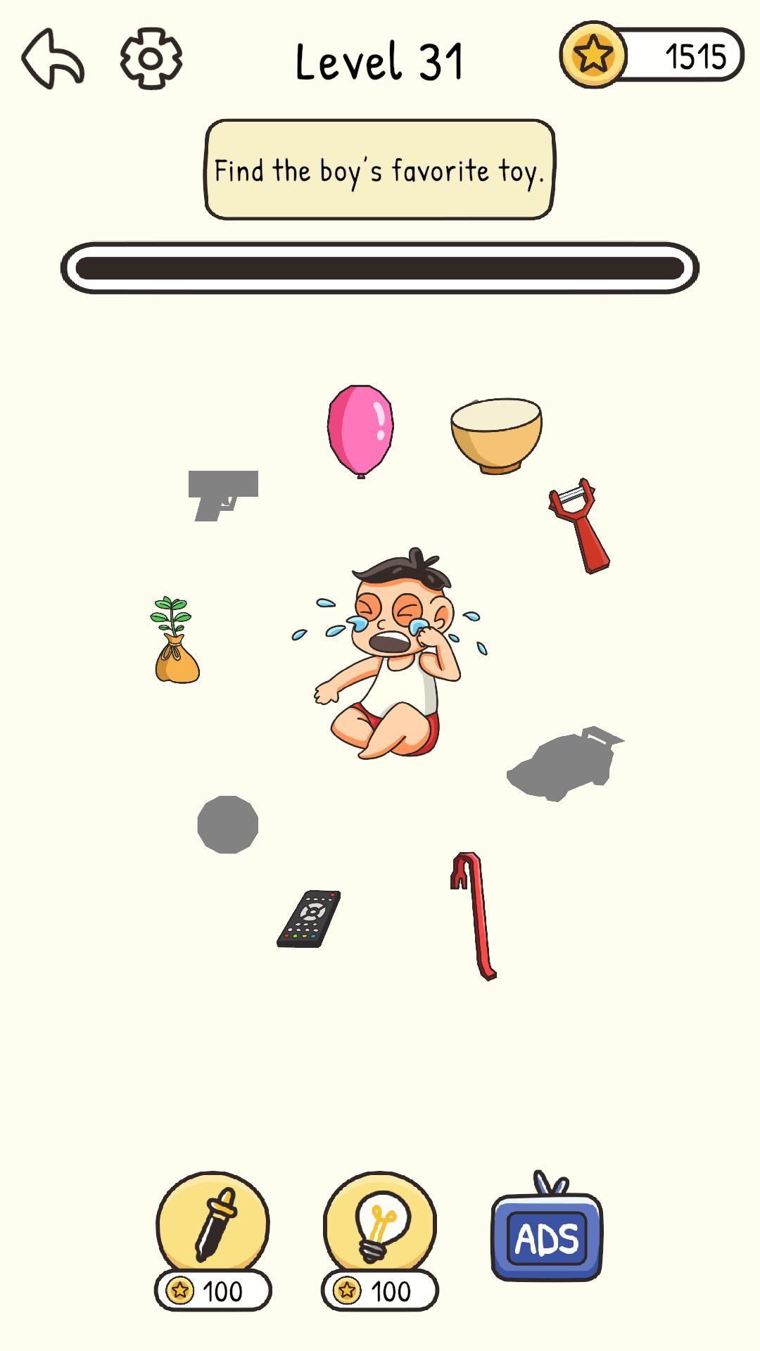 Draw It Out - Brain Line Puzzle screenshot 5