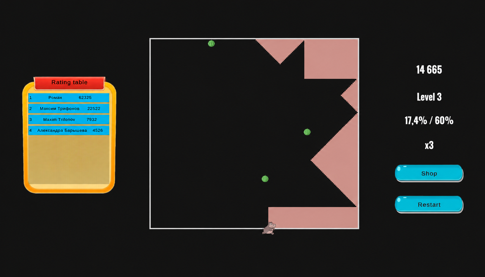 Xonics Behemoth. New Level — screenshot 6