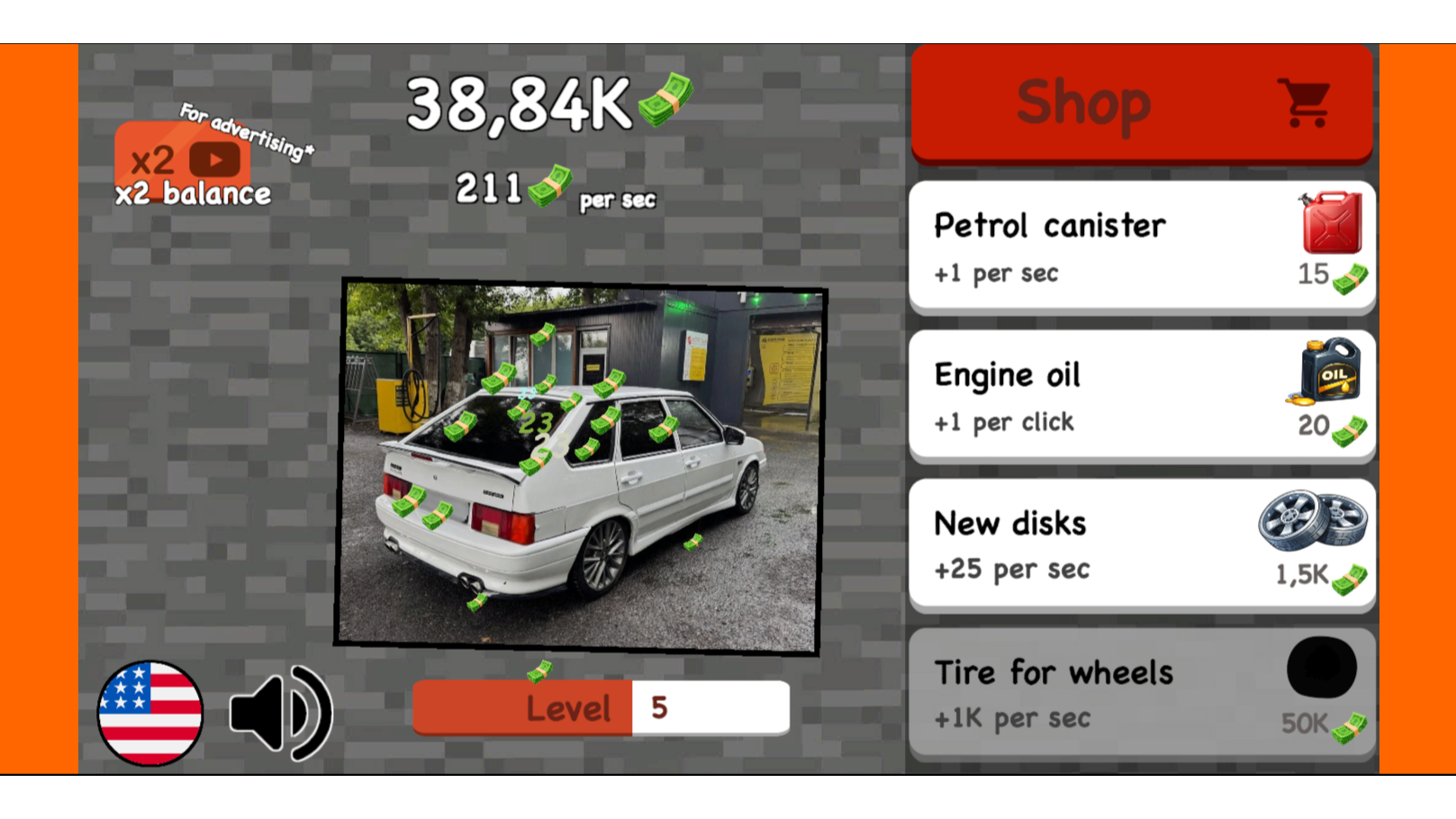 Auto Clicker: Car Evolution — screenshot 1