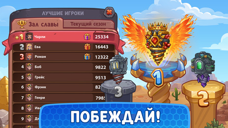 Бурить-Копать! - скриншот 6
