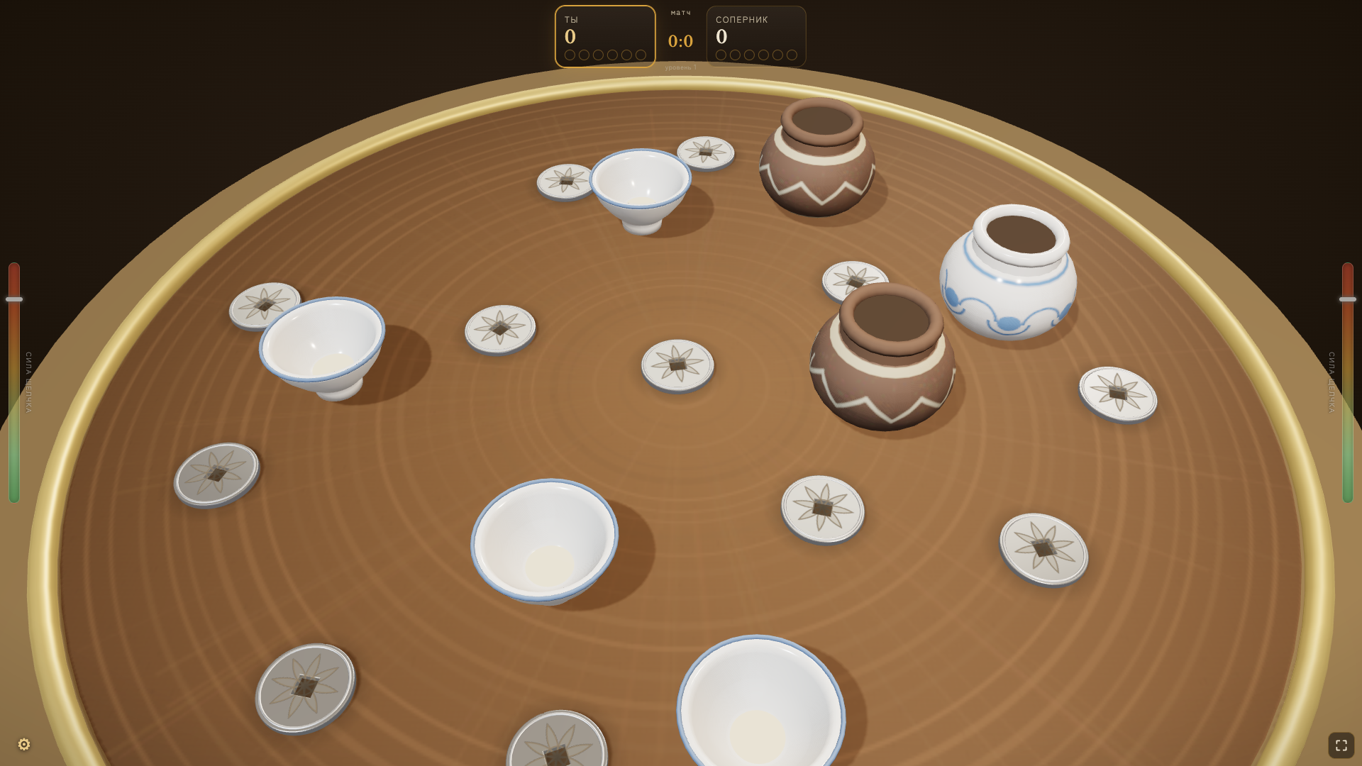 Coins — screenshot 1