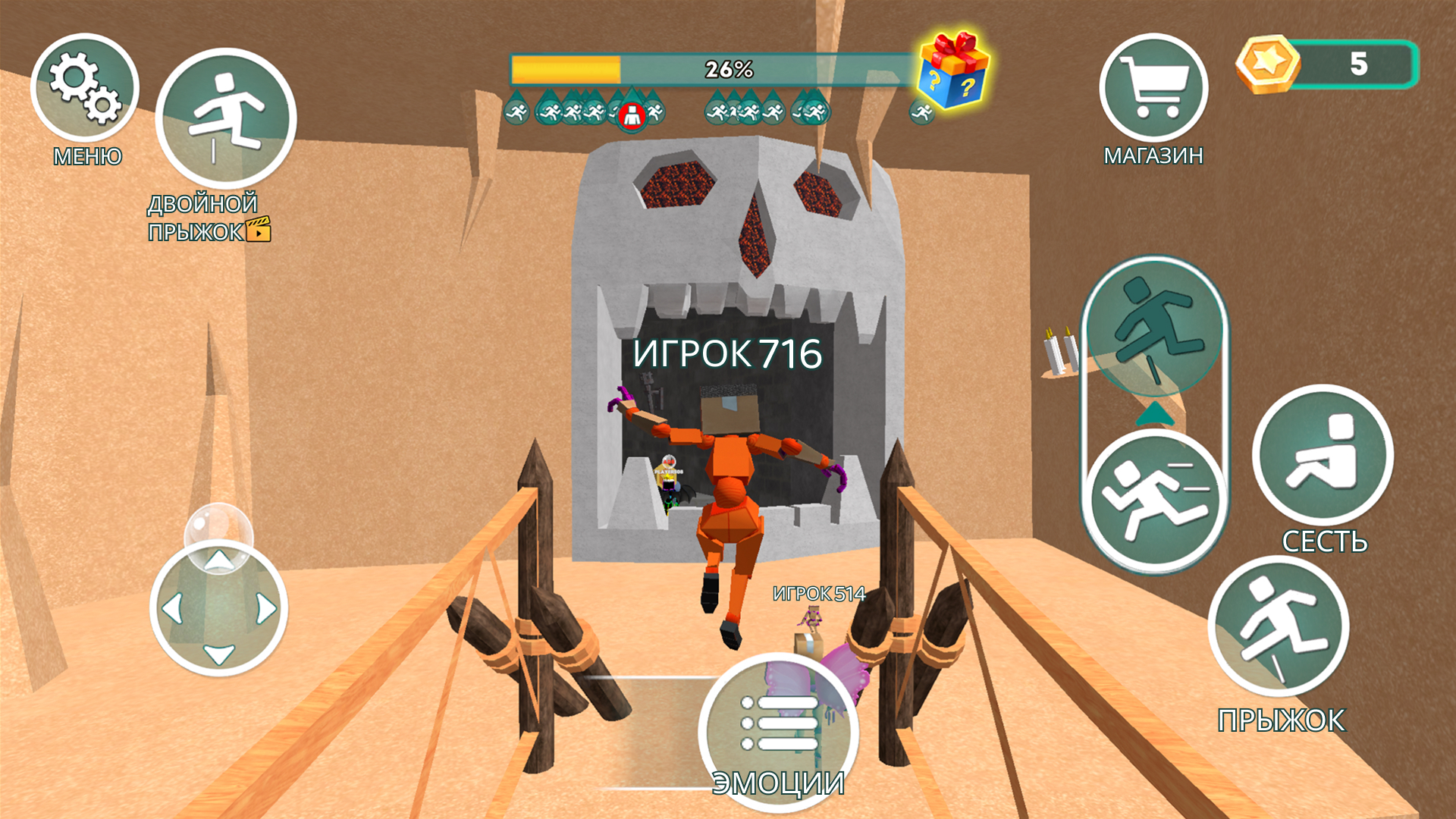 Obby Online Parkour World — screenshot 1
